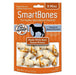 SmartBones® Sweet Potato Mini(8/pack) exxab.com