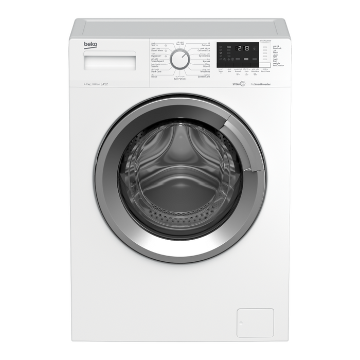 Beko WUE 7512 XSW Washing Machine 7 KG 15 Programs 1000 RPM