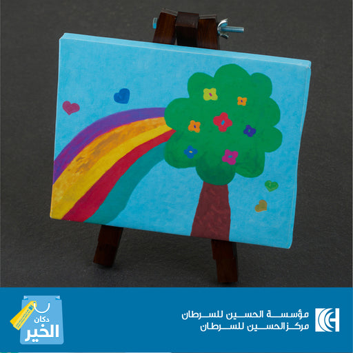 Canvases by cancer patients drawings (to support the treatment of cancer patients) exxab.com