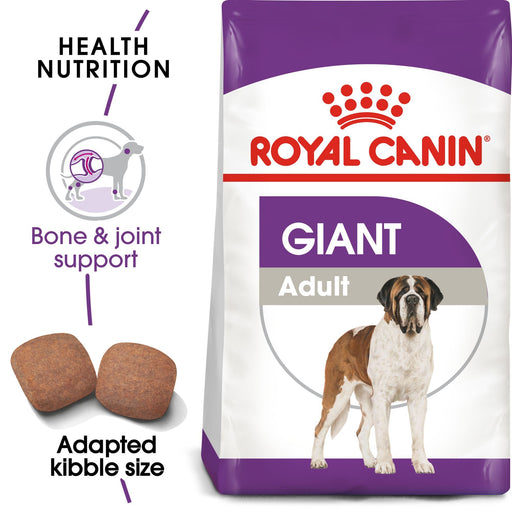 Royal Canin ® Giant Adult Dog Dry Food 15K exxab.com