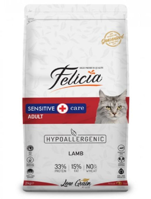 Felicia ® Adult Cat Lamb Dry Food exxab.com