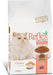 Reflex® Kitten Chicken Dry Food 15kg exxab.com