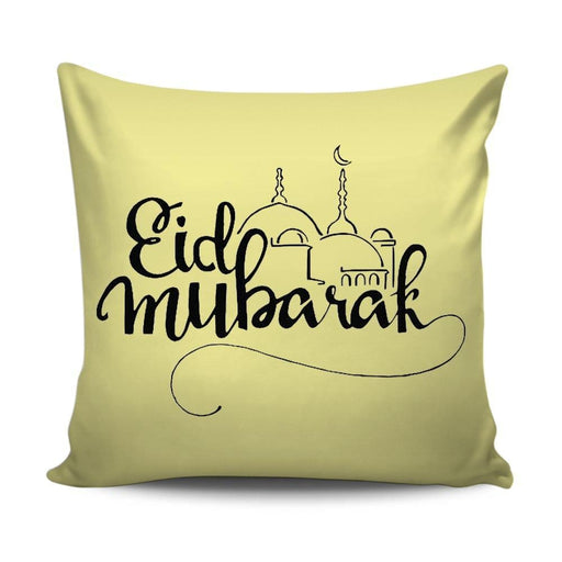 Home decoration Eid AlAdha colors cushion - exxab.com