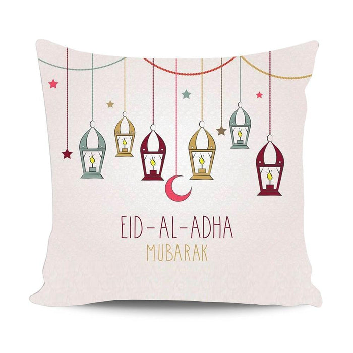 Home decoration Eid AlAdha cushion S4 - exxab.com
