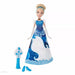 Hasbro B5295 Disney Princess Magical Story Skirt Ast W1 16 - exxab.com