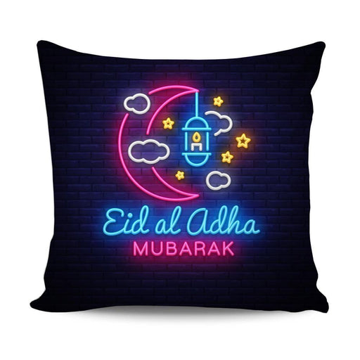 Home decoration Eid AlAdha cushion S7 - exxab.com