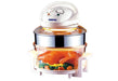 Geepas GHO4403 Glass Turbo Halogen Oven 12L