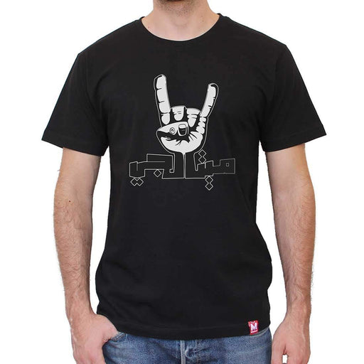 Mlabbas Mens Tshirt Metalji Black - exxab.com