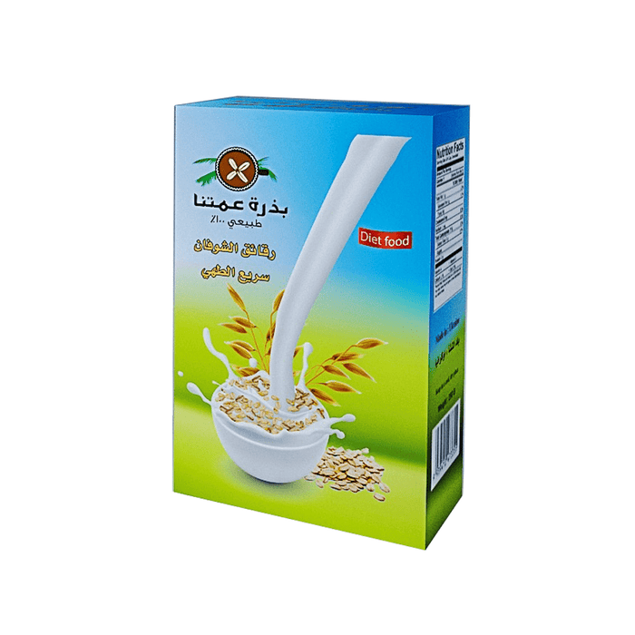 Healthy gluteen-free Oat flakes, 250 G - exxab.com