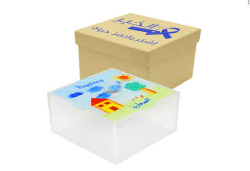 Plexi Box and drawn by pediatric cancer patients (to support the treatment of cancer patients) exxab.com