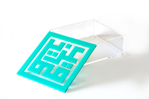 Unique multi-use Turquoise box (to support the treatment of cancer patients) exxab.com