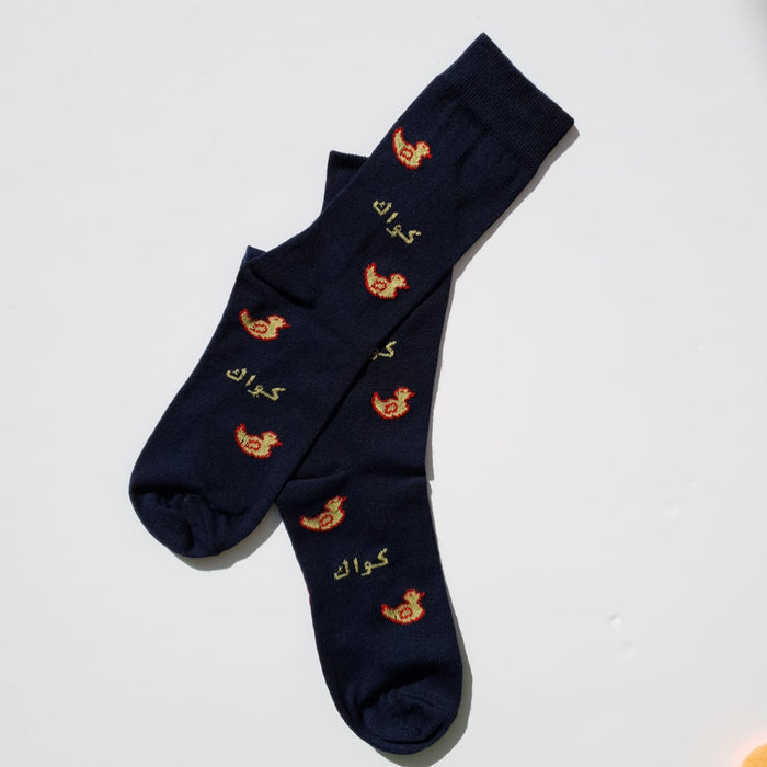 Socks Kitchen Navy Socks With Duck Quack Pattern