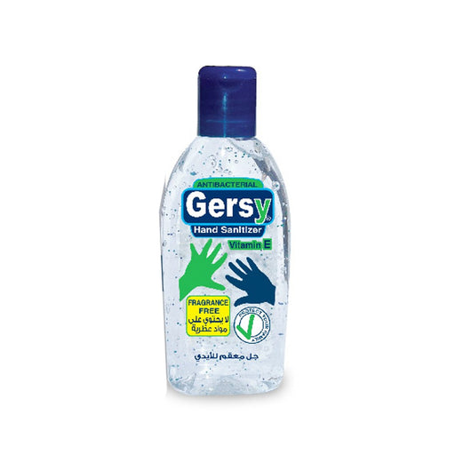 Gersy Hand Sanitizer Fragrance Free exxab.com