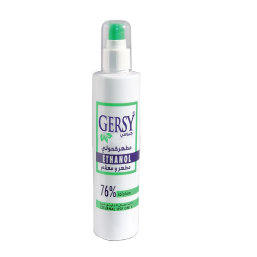 Gersy Alcohol  Spray 76% 250 ml - exxab.com