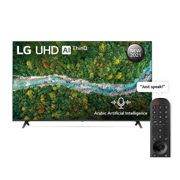 LG 55” UHD Smart TV Cinema Design