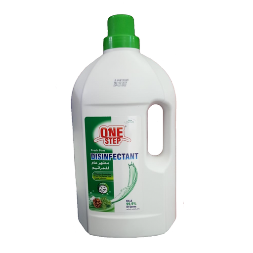 One Step Multipurpose Disinfectant Kills 99.9 % Of Germs 2 Liters exxab.com