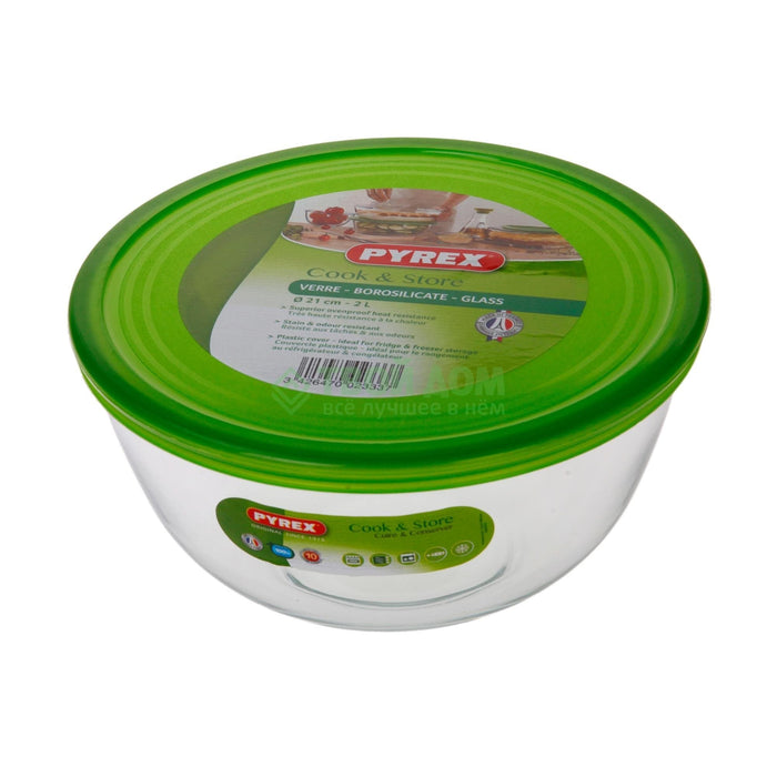 Pyrex 180P000 Round cook & store glass with green lid - exxab.com