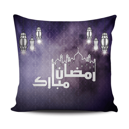 Ramadan decoration cushion with purple & white design - exxab.com